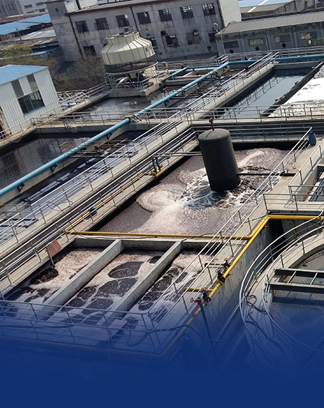 環保工程行業解決方案